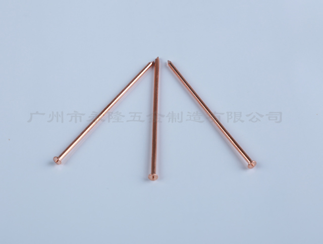 Low carbon steel copper plating
 2×60